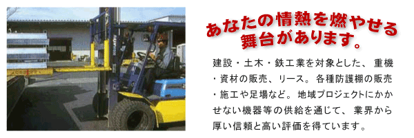 ���Ȃ��̏�M��R�₹�镑�䂪����܂��B